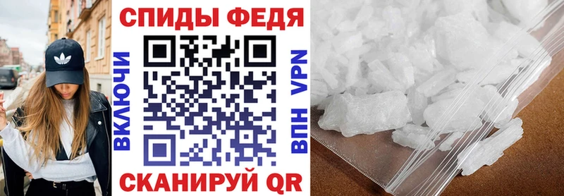 MEGA ONION  Ахтубинск  АМФЕТАМИН 97% 