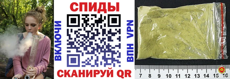 даркнет какой сайт  Ахтубинск  Бутират BDO 