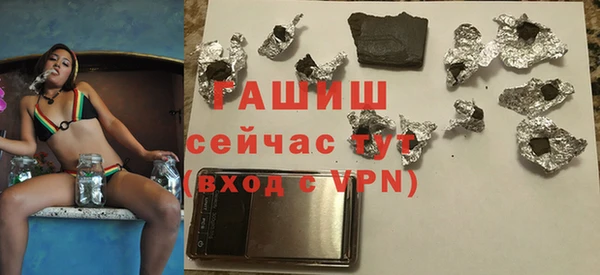 Альфа ПВП Медвежьегорск