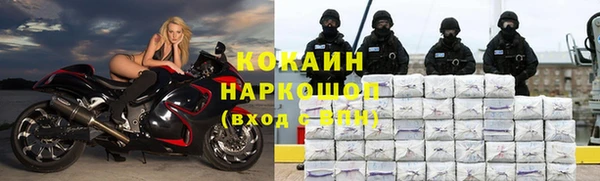 MDMA Premium VHQ Краснотурьинск