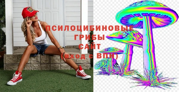 гашиш Армянск