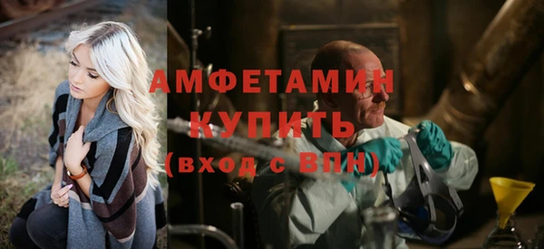 гашиш Армянск
