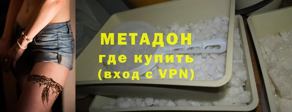 ECSTASY Аркадак