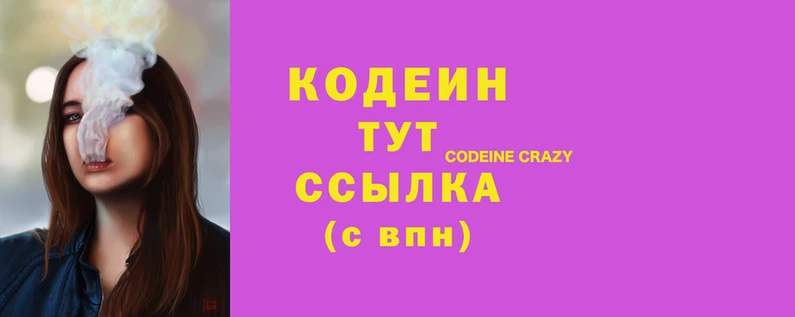 ECSTASY Аркадак