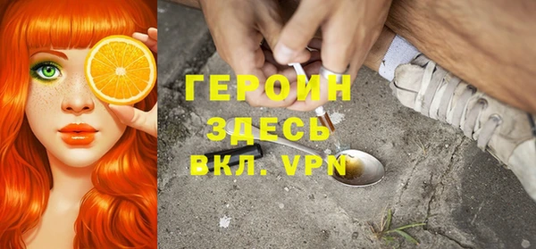 гашиш Армянск