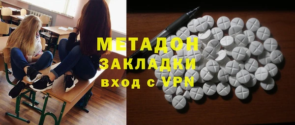 ECSTASY Аркадак