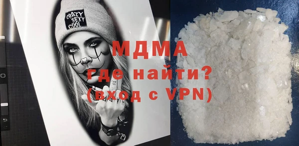 ECSTASY Аркадак